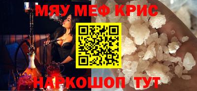 героин Будённовск