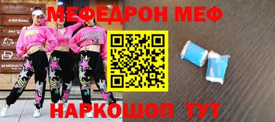 ПСИЛОЦИБИНОВЫЕ ГРИБЫ Бугуруслан