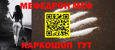ПСИЛОЦИБИНОВЫЕ ГРИБЫ Бугуруслан