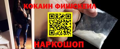 бошки Бузулук