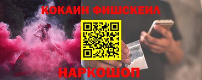 ПСИЛОЦИБИНОВЫЕ ГРИБЫ Бугуруслан