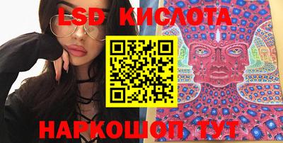 бошки Бузулук