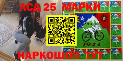 ПСИЛОЦИБИНОВЫЕ ГРИБЫ Бугуруслан