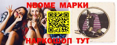 героин Будённовск