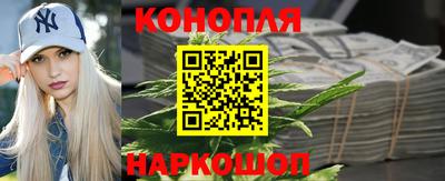 ПСИЛОЦИБИНОВЫЕ ГРИБЫ Бугуруслан