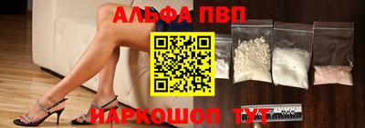 героин Будённовск