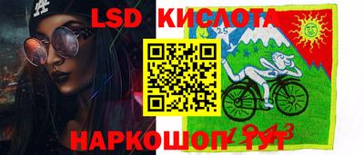 бошки Бузулук