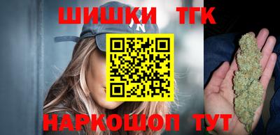 героин Будённовск