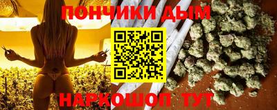 ПСИЛОЦИБИНОВЫЕ ГРИБЫ Бугуруслан