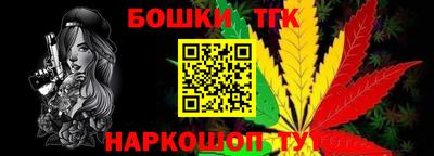 ПСИЛОЦИБИНОВЫЕ ГРИБЫ Бугуруслан