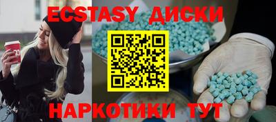 героин Будённовск