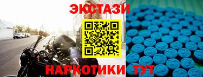героин Будённовск
