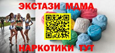 ПСИЛОЦИБИНОВЫЕ ГРИБЫ Бугуруслан