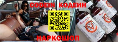 бошки Бузулук
