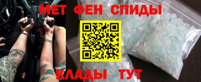 бошки Бузулук