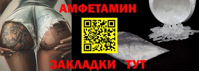 ПСИЛОЦИБИНОВЫЕ ГРИБЫ Бугуруслан