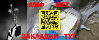 бошки Бузулук