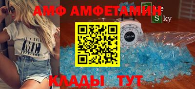 ПСИЛОЦИБИНОВЫЕ ГРИБЫ Бугуруслан