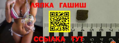 ПСИЛОЦИБИНОВЫЕ ГРИБЫ Бугуруслан