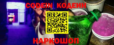 ПСИЛОЦИБИНОВЫЕ ГРИБЫ Бугуруслан