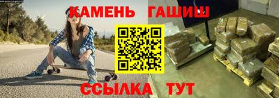героин Будённовск