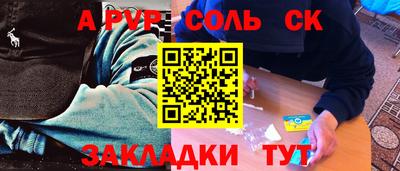 героин Будённовск