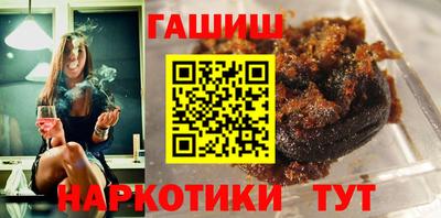 героин Будённовск