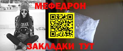 ПСИЛОЦИБИНОВЫЕ ГРИБЫ Бугуруслан