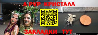 героин Будённовск