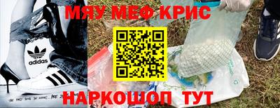 ПСИЛОЦИБИНОВЫЕ ГРИБЫ Бугуруслан