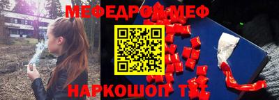 героин Будённовск